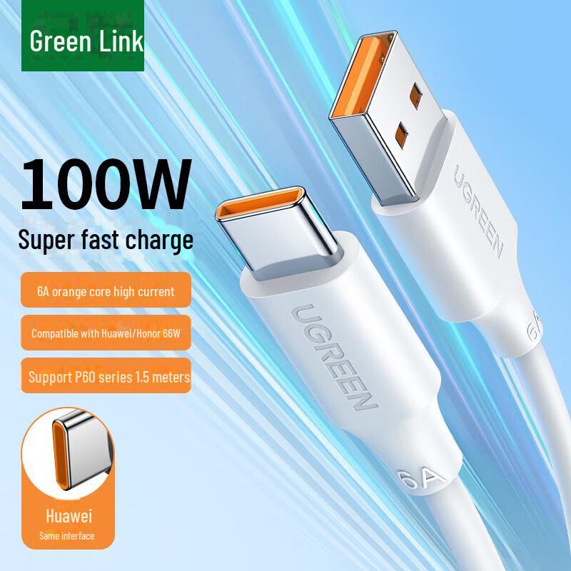 UGREEN 100W/66W Fast Charging Type-C Cable for Huawei Mate60/40/P50