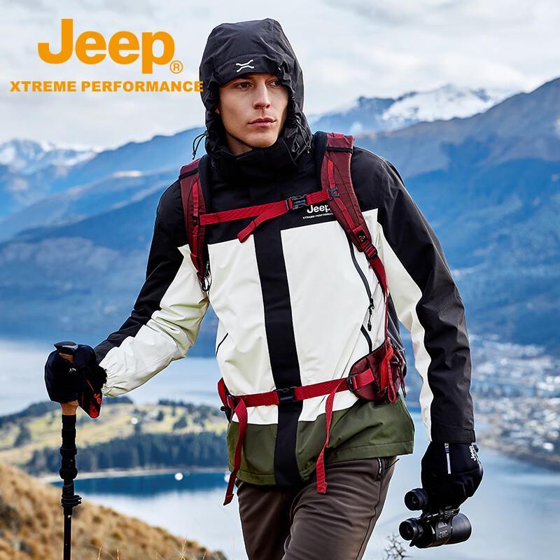Jeep Unisex 3-in-1 Outdoor Jacket