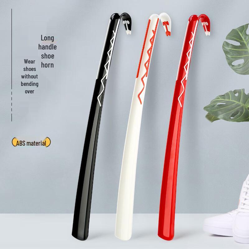 Beiyipin Extra-Long Shoehorn