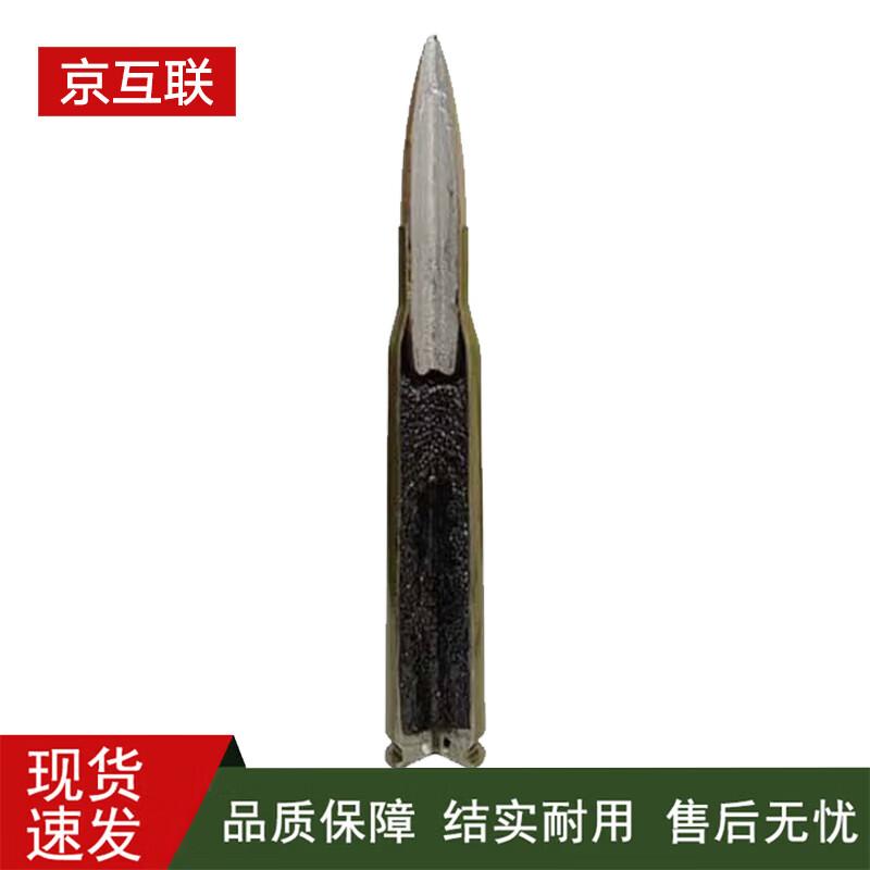 Jinghulian Anatomy Dissection Training Aid