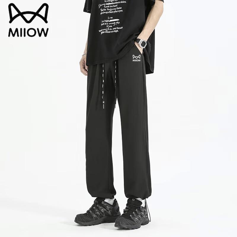 Mao Ren Men s Summer Casual Jogger Pants L
