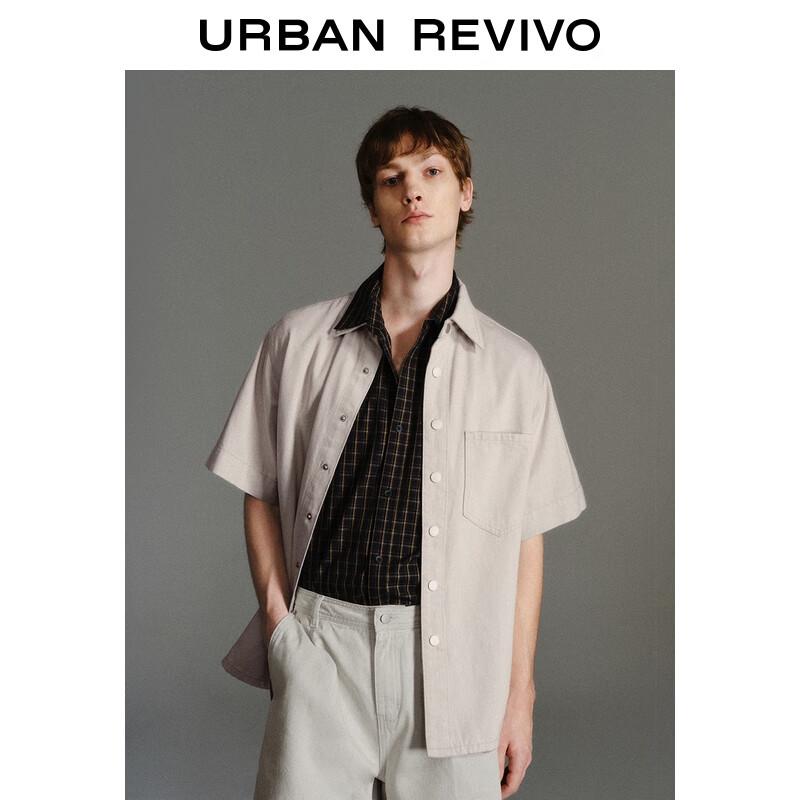 UR Men's 2025 Autumn Casual Cotton Polo Shirt