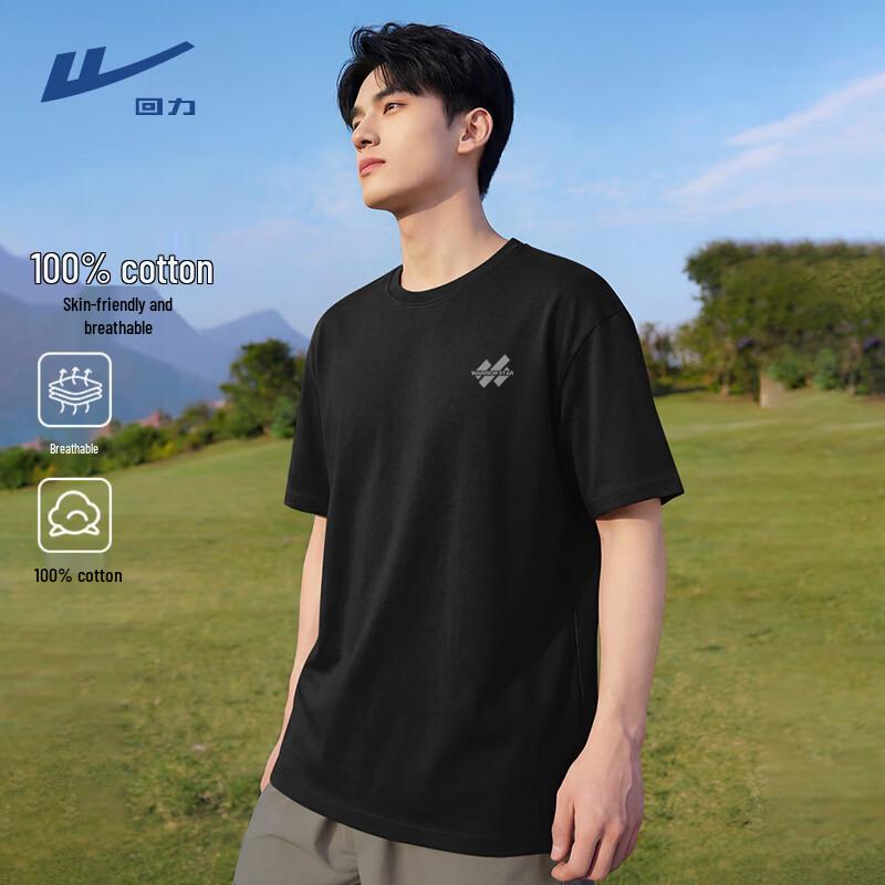 Warrior Men s Heavyweight Cotton Short-Sleeve T-Shirt XL
