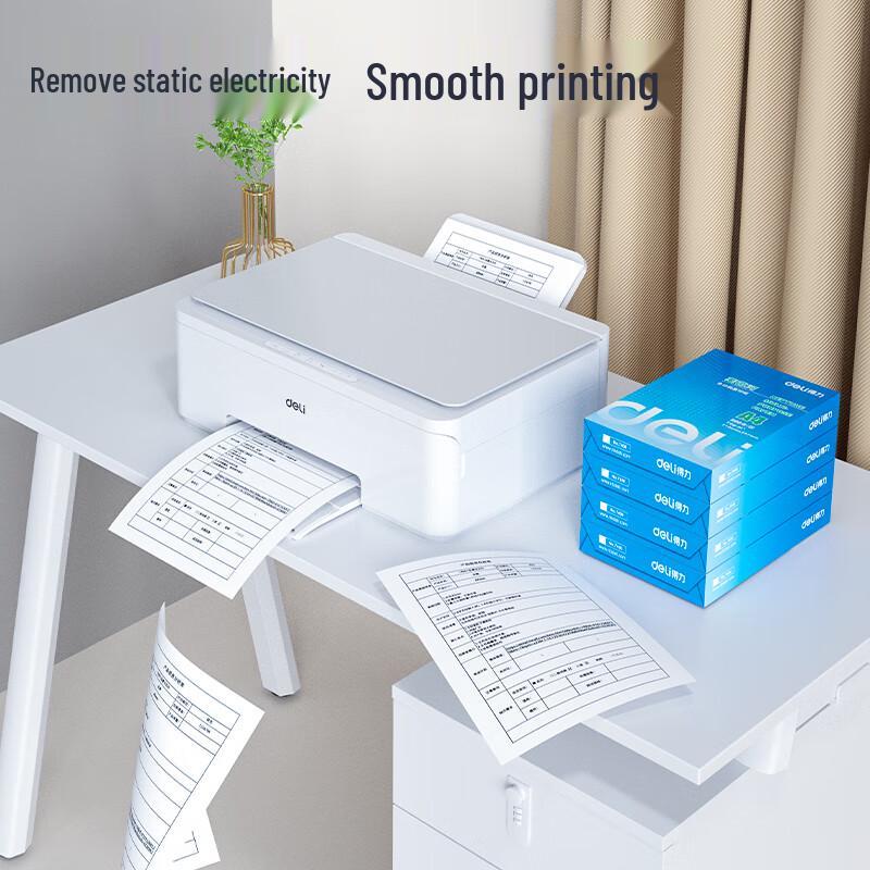 Deli 7401 A4 70g White Copy Paper, 5 Packs
