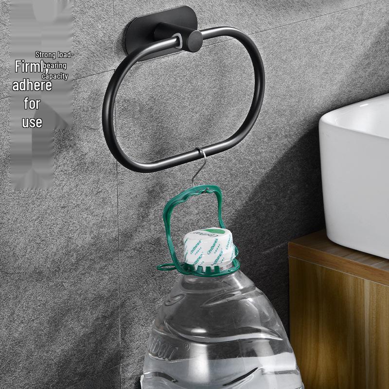 Punch-Free Stainless Steel Oval Towel Ring for Bathroom