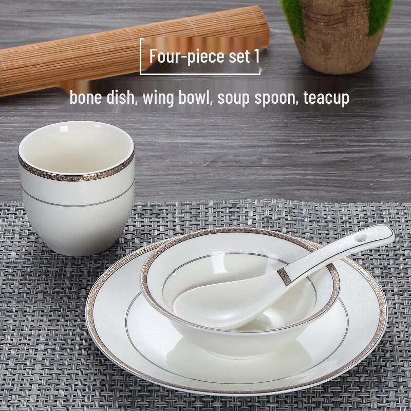 Luxury Chinese Ceramic 4-Piece Dining Set with Teacup