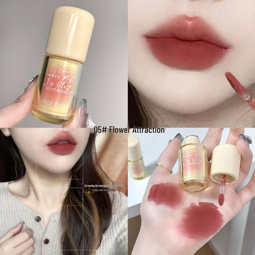 Pick Essence Velvet Matte Lip Glaze: Lightweight, Long-lasting, Non-stick, Whitening