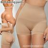 Po-hebende Bauchweg-Slips für Damen Hüftformende, po-hebende, bauchwegformende Slips Nahtlose Slips