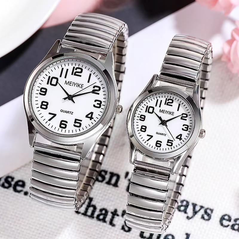 Vintage Large-Digit Quartz Watch with Stretchable Steel Band, Waterproof, Unisex for Middle-Aged and Elderly