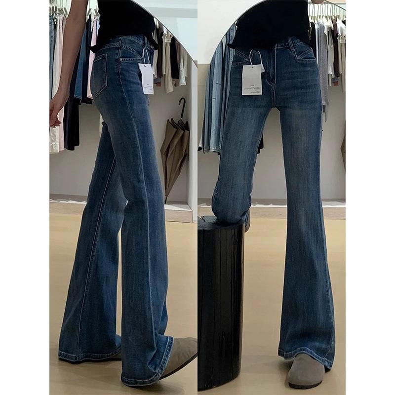 Retro Blue Micro-pull Jeans Women's Autumn New High-waisted Pear-shaped Body Elastic Straight-leg Flared Pants
