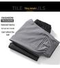 Men's Casual Plaid Elastic Trousers - Korean Style
