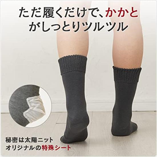 Taiyo Knit Smooth Heel Moisturizing Heel Socks for Sizes 700L Men's Socks, Large, Calluses, 26-28cm, (Black)