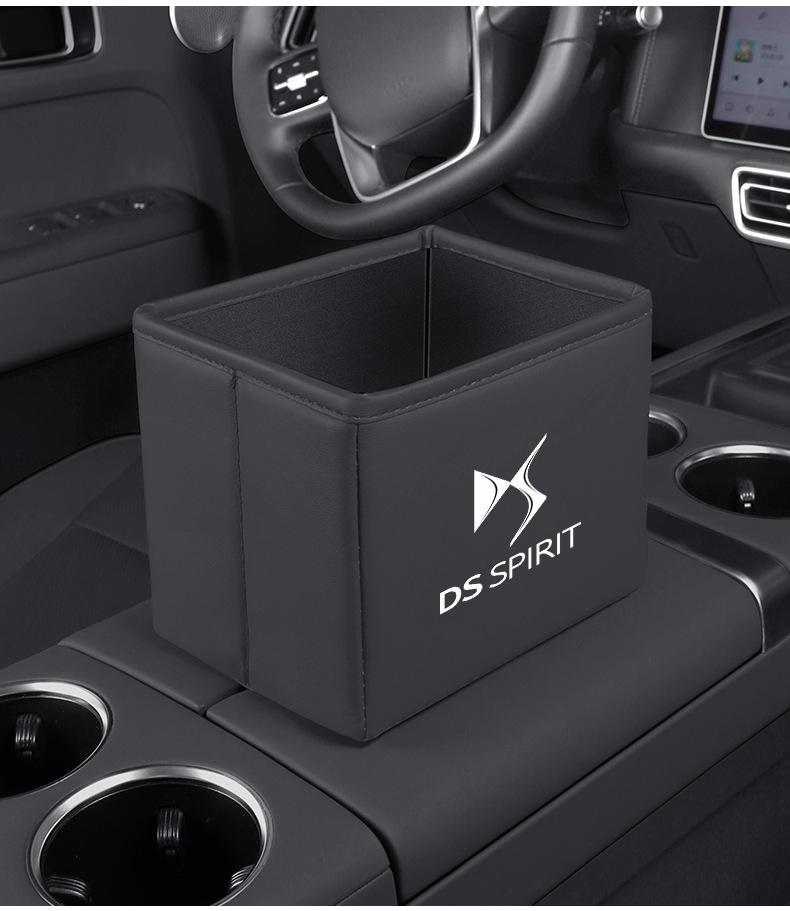 Folding Car Trash Can & Organizer for DS Models