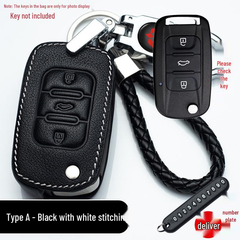 Wuling Mini EV & Hongguang Series Genuine Leather Key Case