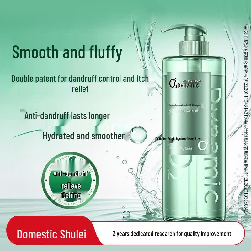 Slek Oxygen Active Anti-Dandruff & Smooth Shampoo
