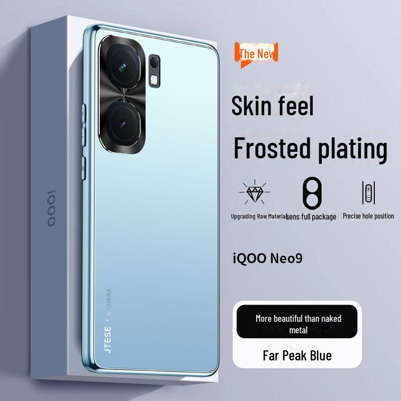 High-end Frosted Neo7 Protective Cover for Iqooneo9spro, Iqooneo8. All-inclusive Electroplated Mobile Phone Shell.