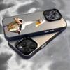 Lustige kämpfende Ente Hühnchen Handyhülle Für iPhone 17 16 15 14 13 12 11 Pro Max Air Bunt Matt Laser Aurora Stoßfeste Hülle