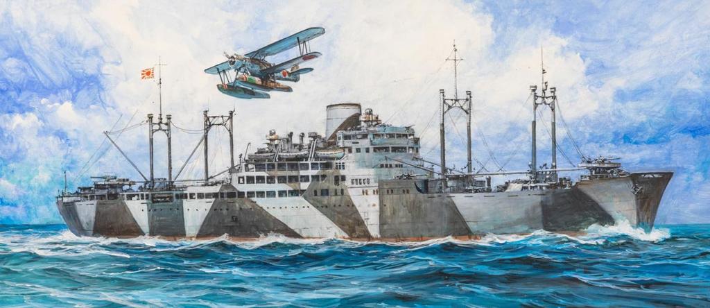 Pit-Road 1/700 Skywave Series Japanese Navy Special Cruiser Aikoku Maru 1941 Plastic Model W272 (Ship)