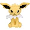Pokmon Center Original Pokmon Fit Stuffed Toy Jolteon 16.5x14.5x8 Cm Plush Toy