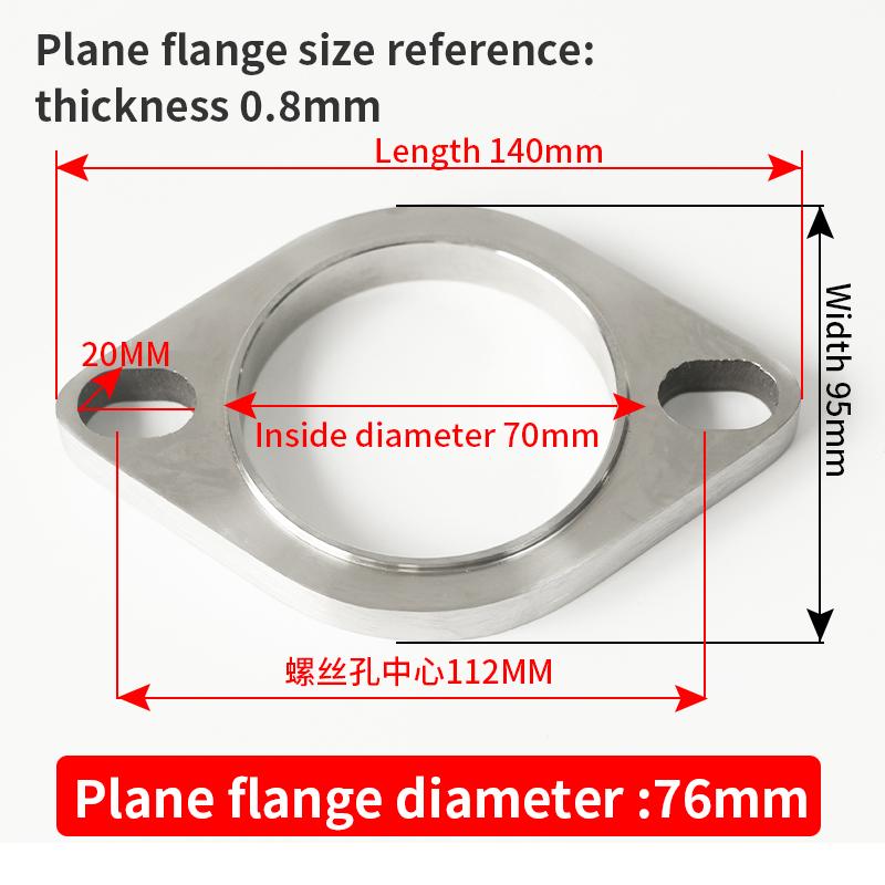Car Exhaust Pipe Modification Stainless Steel 304 Thickened High Temperature Resistant Material Universal Welding Type Flange