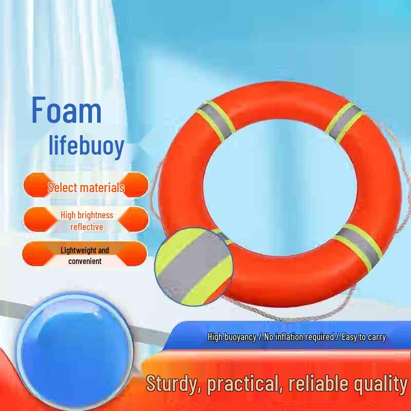 OLOMM Adult Oxford Cloth Foam Lifebuoy Standard