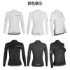 Womens Long Sleeve Cycling Jersey Bib Pants Quick Dry Lightweight Mountain Road Biking