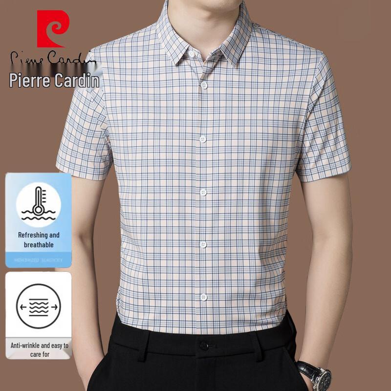 Pierre Cardin Men's Wrinkle-Free Ice Silk Plaid Short-Sleeve Shirt