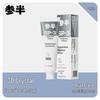 Canban SP-3 Starry White Whitening Toothpaste
