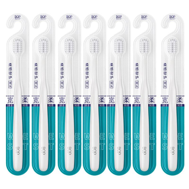bop Soft-Touch Wide Head Toothbrush