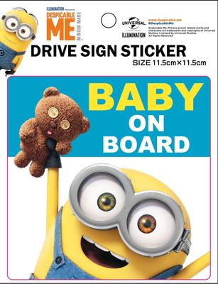 BABY Minions (Bob) Rijbord Sticker 1