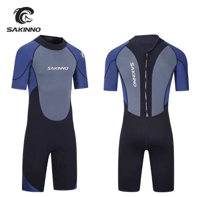 

SAKINNO Men s Short Sleeve Wetsuit for Water Sports S