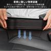 So Side Pocket Car Storage Drink Holder Cup Holder Car Seat Gap Driver and Passenger Seat Set I'm Happy! (PU Leather)