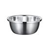Hanton 304 Stainless Steel Multipurpose Prep Basin