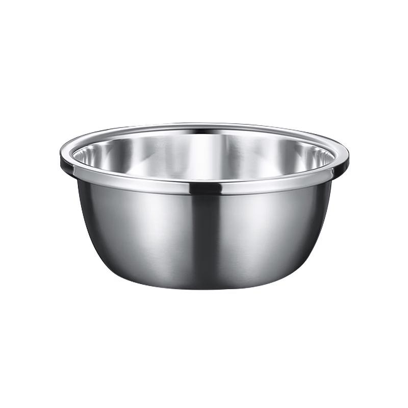 Hanton 304 Stainless Steel Multipurpose Prep Basin