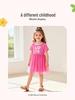 Summer Short Sleeve Mesh Girls' Dresses - European & American Style Princess Dresses