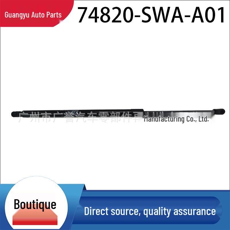 Premium Tailgate Support Rod 74820-SWA-A01 R=L (No Bracket) for Siwei. 74820-SWA-A01 чёрный