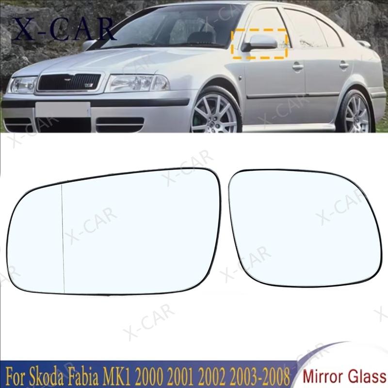 For Skoda Fabia MK1 2000 2001 2002 2003 2004 2005 2006 2007 2008 Exterior Rearview Side Mirror Glass Lens With Heated
