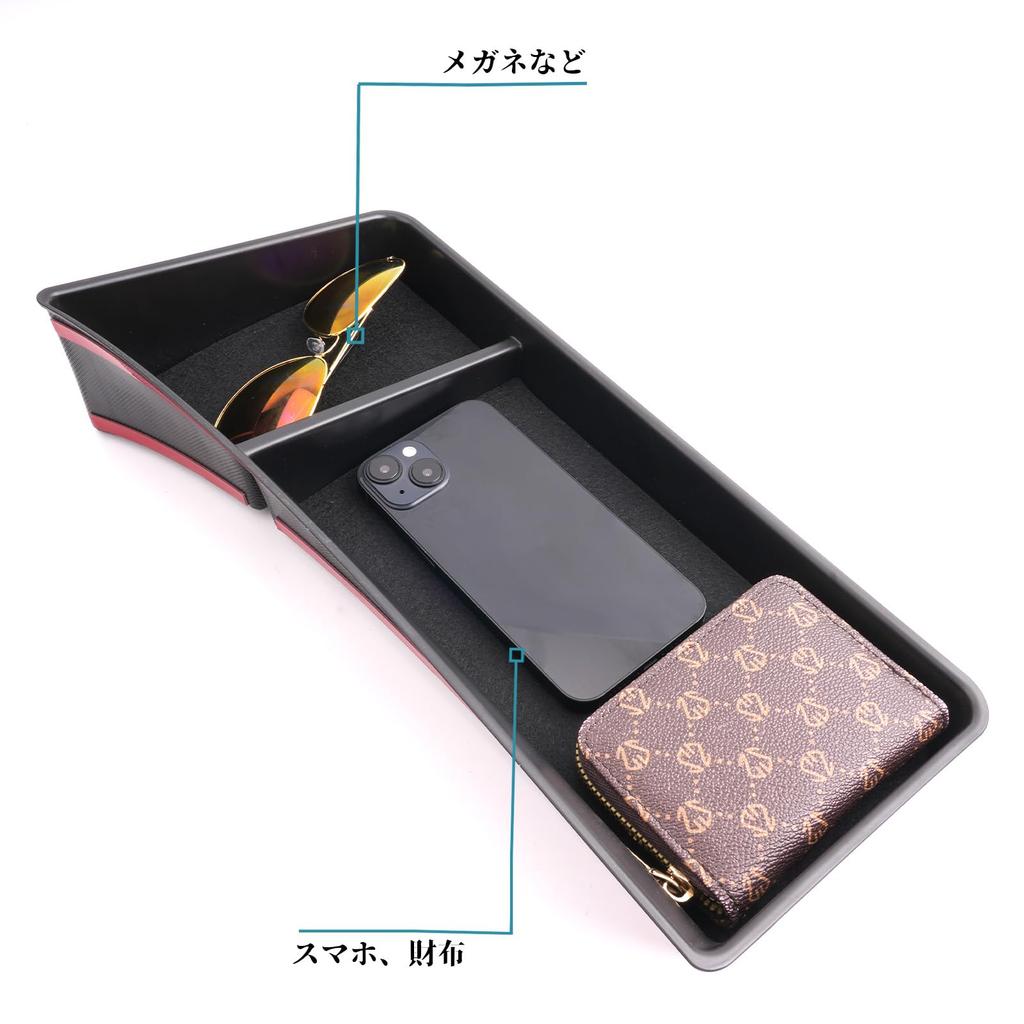 ruiya 2022 New Nissan Compatible Serena C28 Dedicated Navigation Tray Dashboard Tray Serena C28 Navigation Tray Console Box Display Audio Storage Box