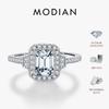 MODIAN 1CT Emerald Cut Moissanite Halo Rings 925 Silver Luxury Finger Rings For Women Wedding Statement Fine Jewelry