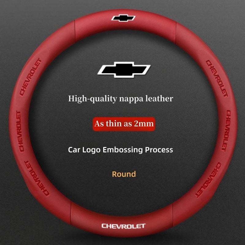 3D Embossed Non-slip Steering Wheel Cover 38CM for Chevrolet Cavalier Colorado Cruze Lacetti Onix Orlando Silverado Spark Tahoe