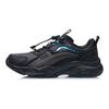 Li Ning Aurora Wind V2 Sola Grossa Esportivo Absorção de Choque Respirável Antiderrapante Cano Baixo Tênis de Corrida Tênis Infantil Preto YKCR130-13