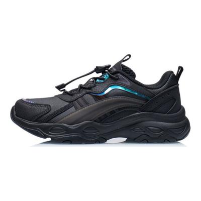 Li Ning Aurora Wind V2 Thick Sole Sports Shock Absorbing Breathable Non-Slip Low-Top Running Shoes Kids Sneakers Black YKCR130-13