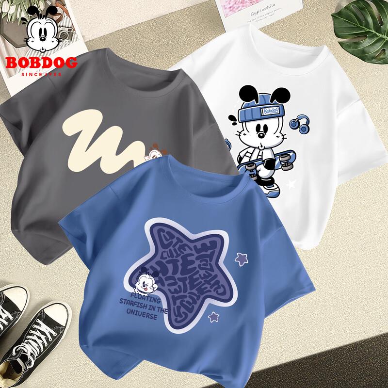 Bobdog Boys Short Sleeve Cotton T-Shirt 130