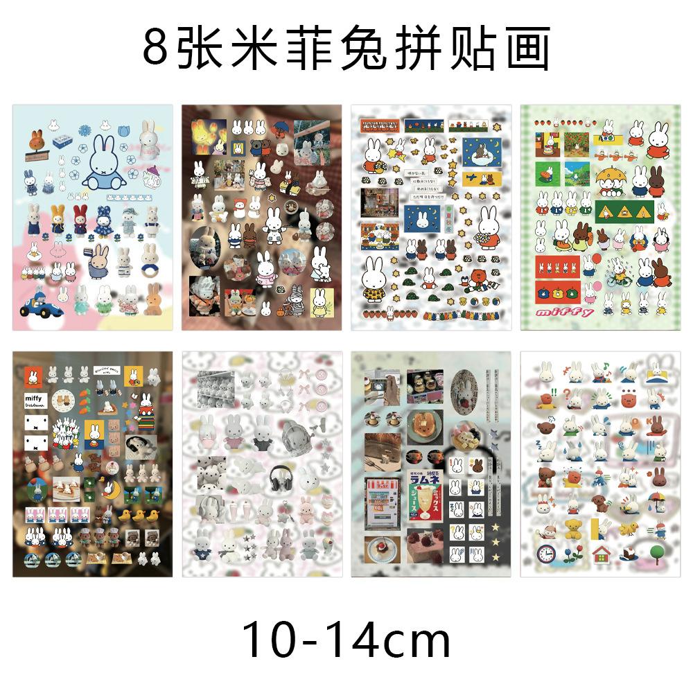 Kawaii Miffy Stickers Ins Style Cute Creative High-Appearance-Level Diy Collage Material Waterproof Stickers Best Friend Gift