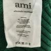 AMI Made In Portugal Long Sleeve Sweater S Green Knit Women Used