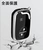 [Tokyo ] Yinki Compatible Lexus Key Case, Key Cover, LS GS IS, HS, RX,