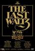 The Last Waltz (Special 2-Disc Edition) [DVD]