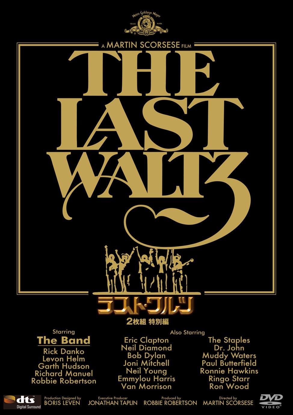 

The Last Waltz (Special 2-Disc Edition) [DVD]