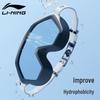 Li-Ning Adult Anti-Fog Wide-Frame Swim Goggles