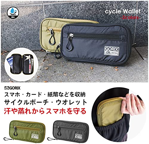 GORIX Waterproof Cycle Pouch for Wallet, Smartphone, and Keys, Bicycle Pouch for Road Bikes (BKPW) Black (BKPO)